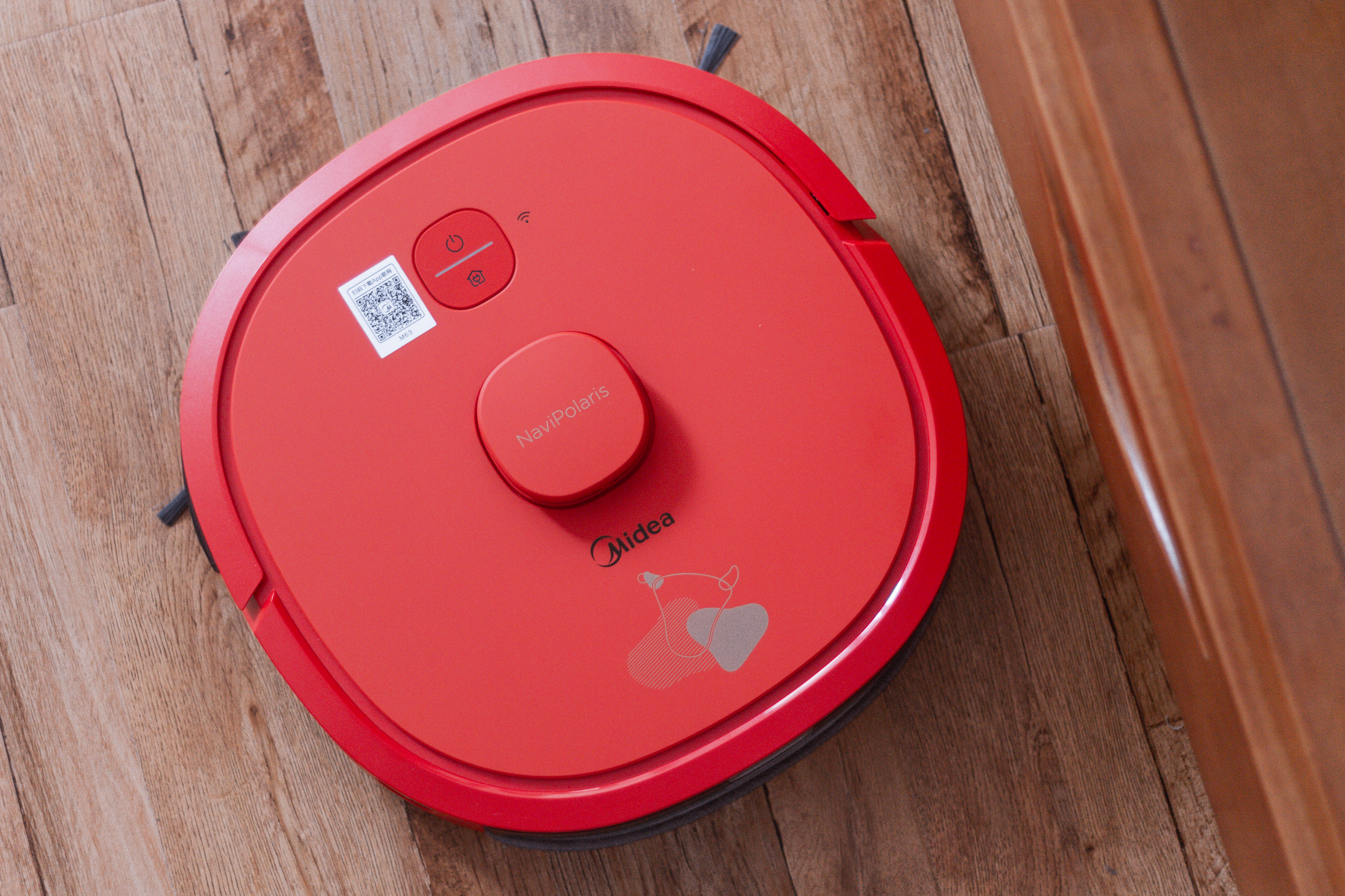 美的m62扫地机器人测评,美的M6扫拖机器人