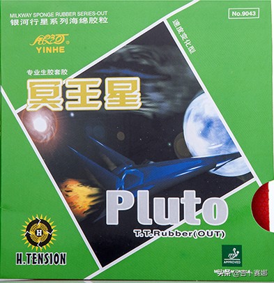 729乒乓球胶皮生胶,乒乓球胶皮生胶的打法