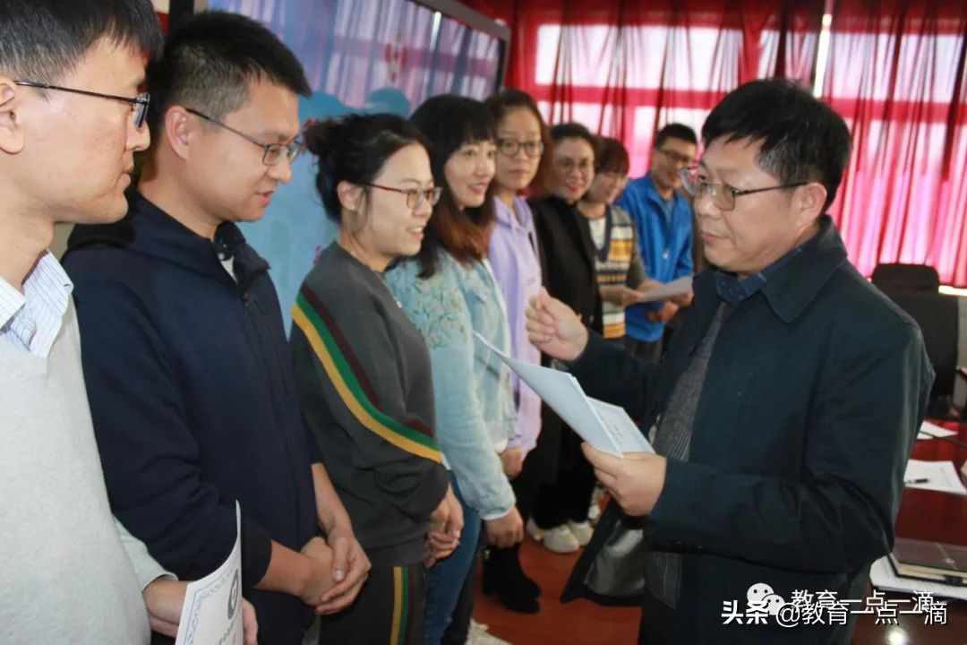 以问题为导向的班主任沙龙,新学期班主任沙龙主题同心同行