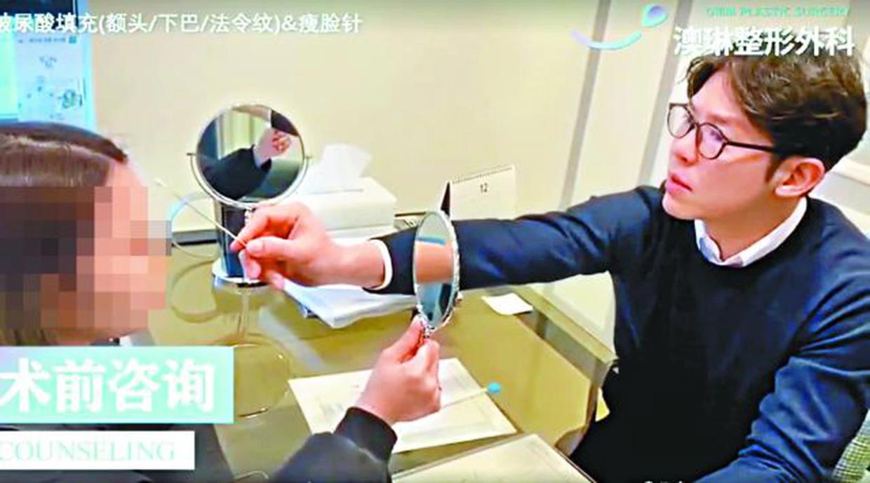 棣欐腐鍚嶅獩鏁村韬骸,棣欐腐璞棬鍗冮噾鏁村