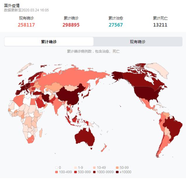 爆文锁客+客户追踪，助力企业在疫情期间打造私域流量池