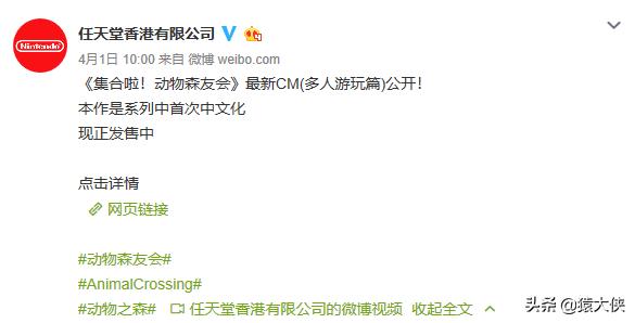 switch现在还有人买么,switch被ban机了是连不上网了吗