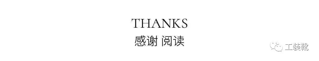 工装靴经典款有哪些,最值得入手的工装靴