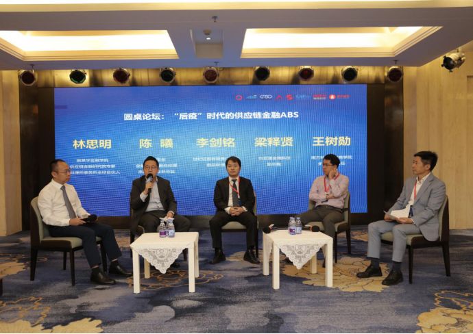 粤港澳大湾区创新创投高峰论坛,2023第二届粤港澳大湾区湾商大会