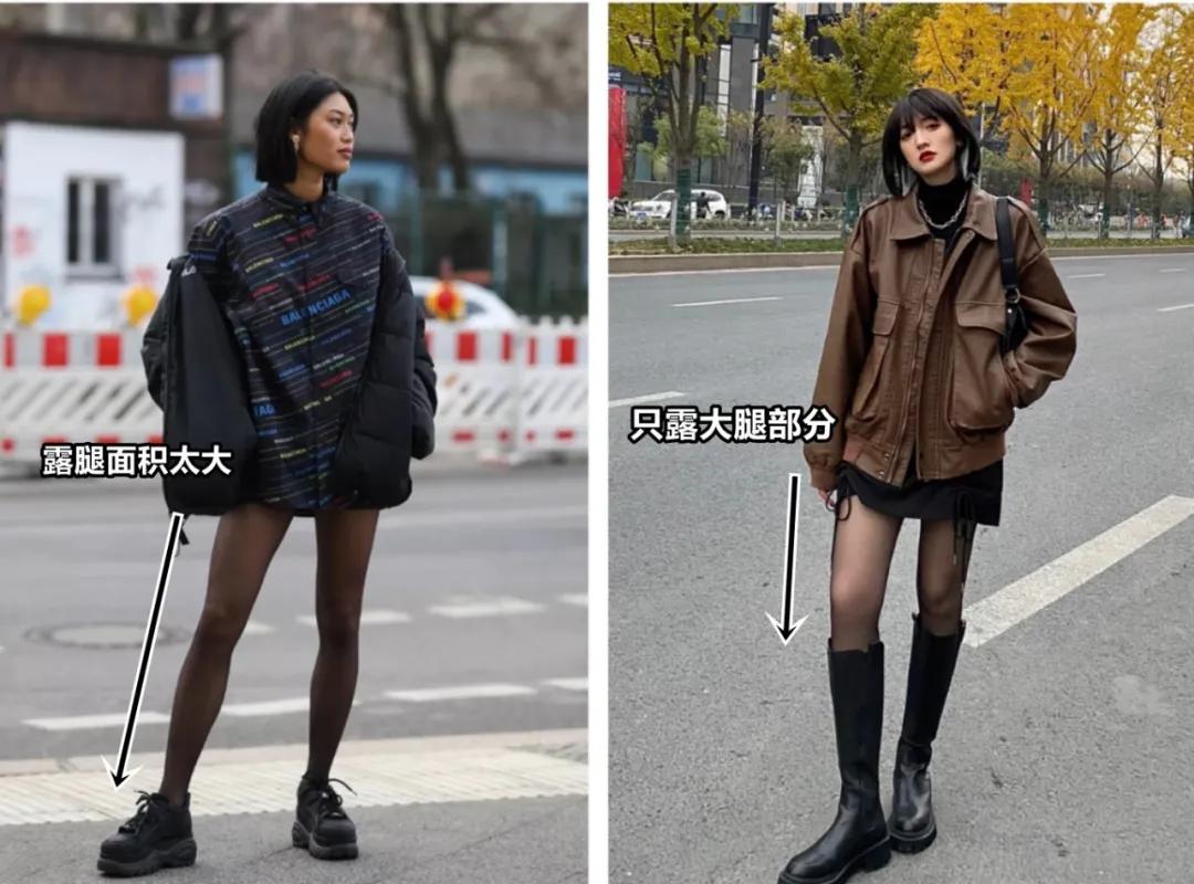 冬天如何穿黑丝，性感、不俗还保暖的那种？