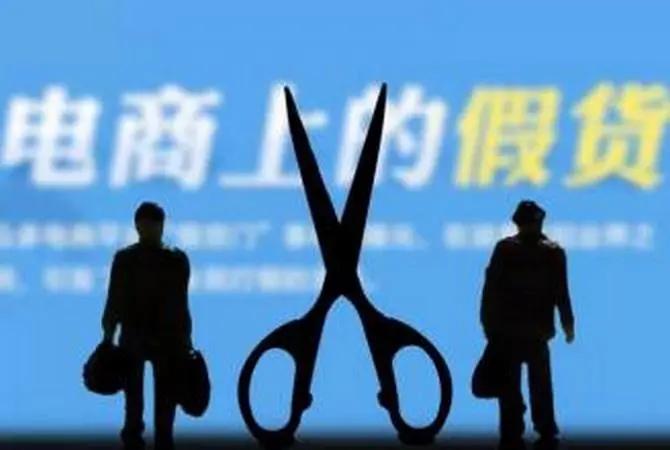 天津网友都惊了！惊人幕后真相曝光：售价3980，成本竟然只要80？