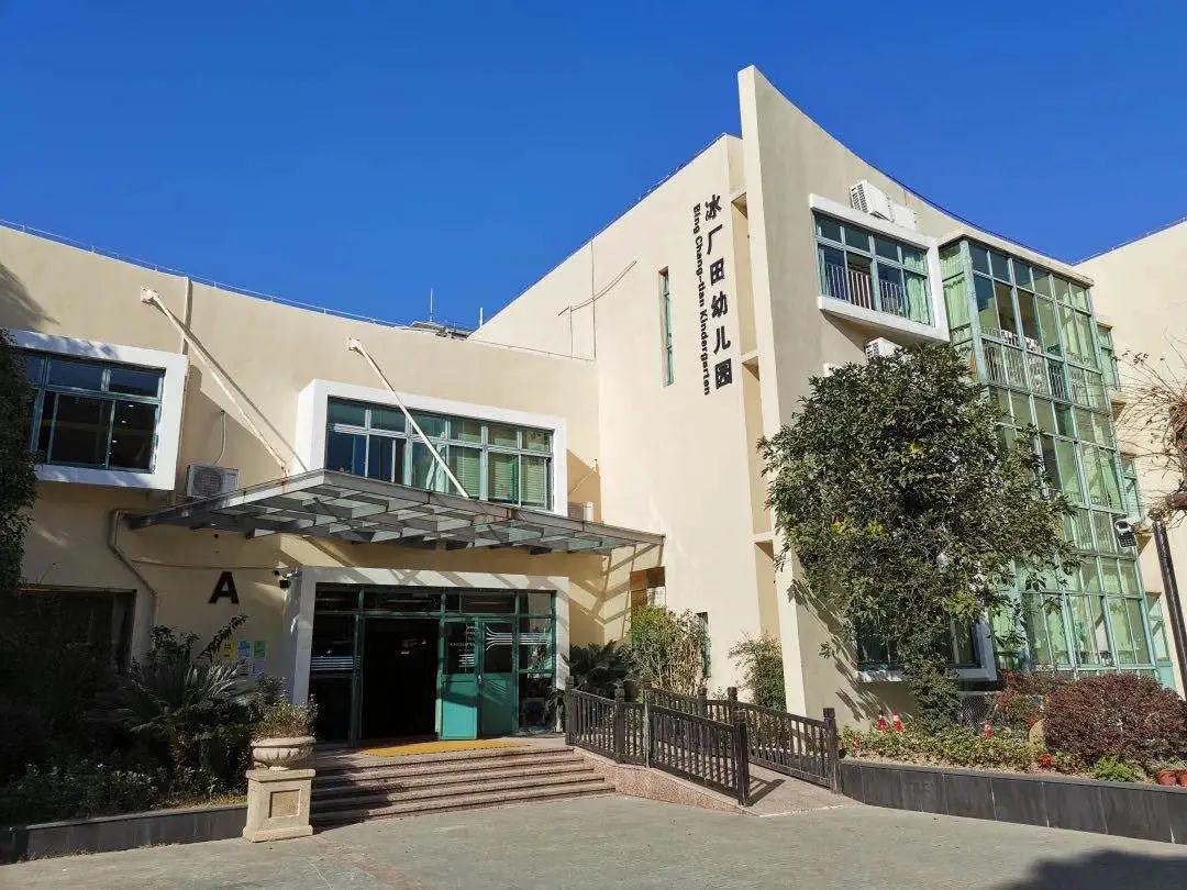 幼儿园学区房和小学学区房,第一梯队双学区