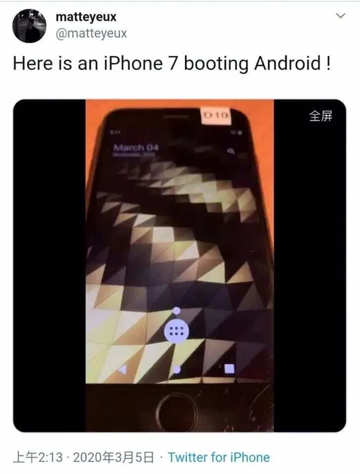 iphone如何刷成安卓系统,给iphone刷安卓系统