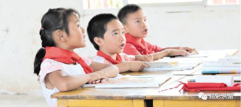 洪湖市横墩小学，再现《一个都不能少》