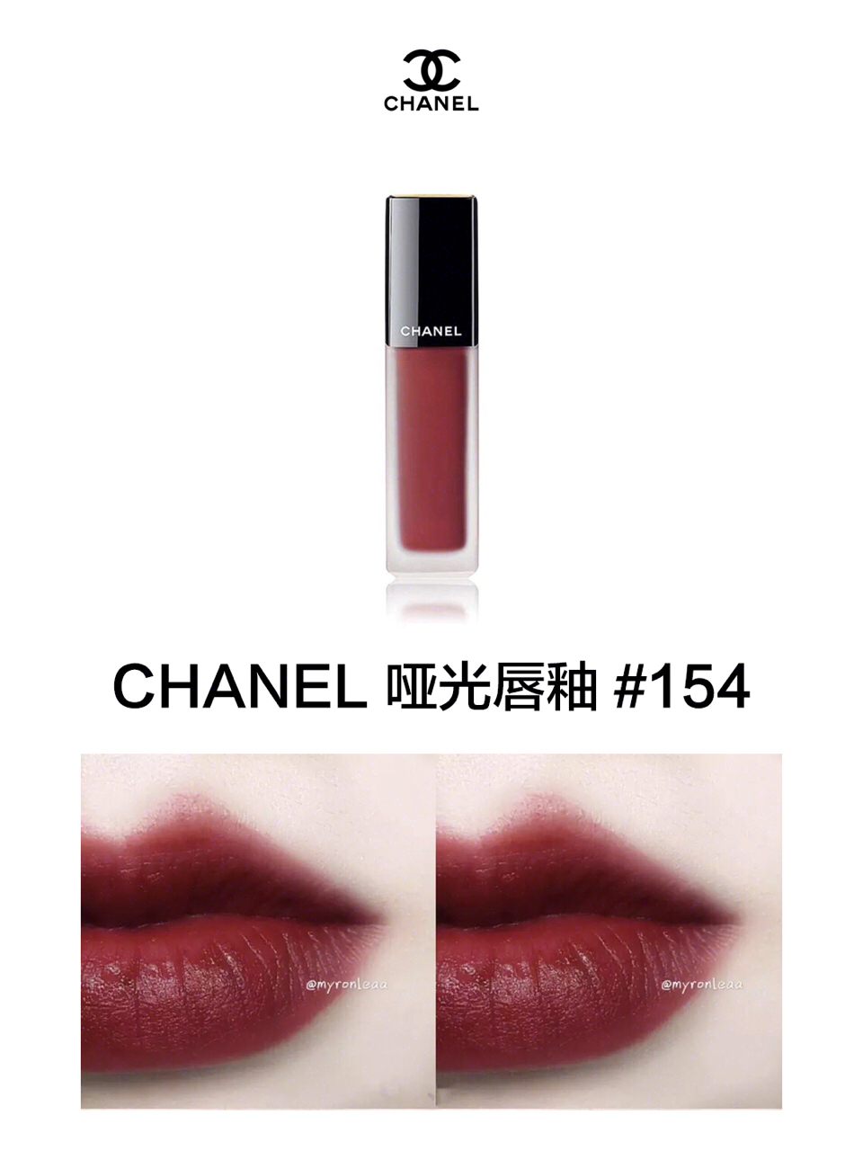 史上最热门口红,春夏流行的大牌口红必买色号推荐