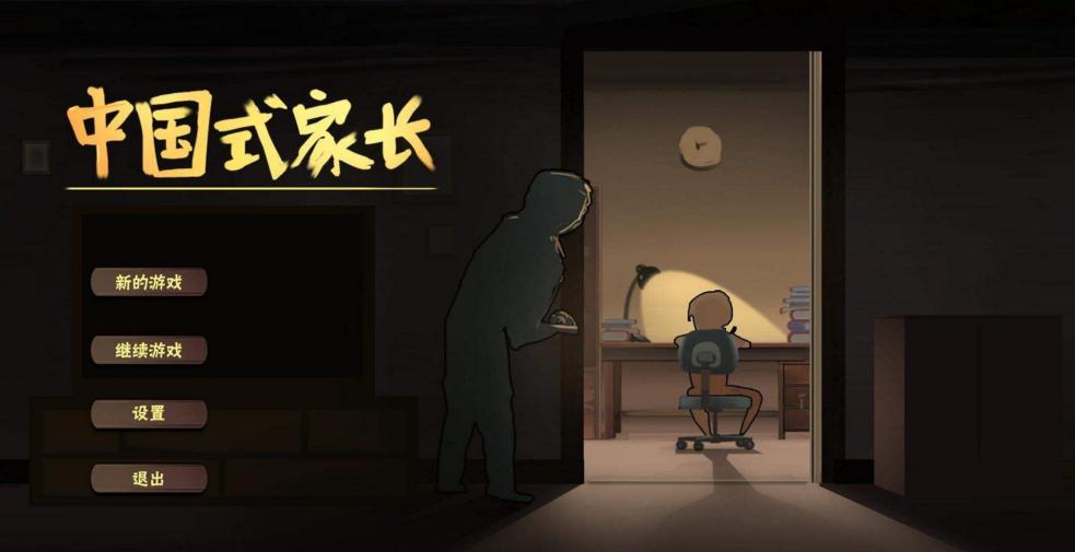 2019年新手游大作,2020年最好玩的手游史诗大作