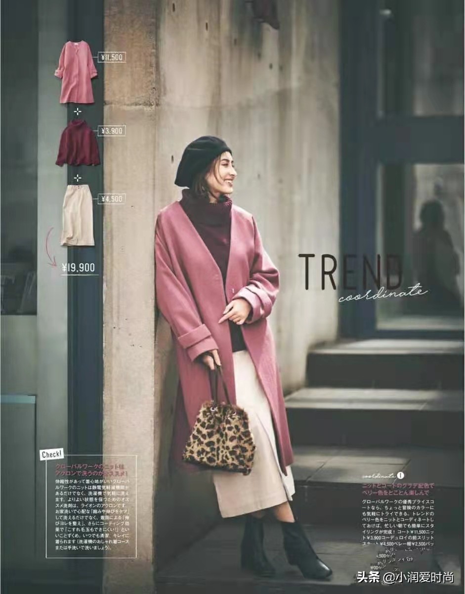 粉色系少女穿衣搭配图片,粉色小姑娘穿衣搭配