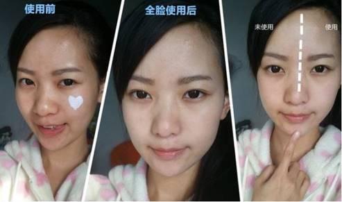 珍珠粉美白淡斑提亮肤色,淡化斑点美白提亮肤色