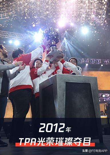 lpl2023年回顾,lpl编年史电视剧