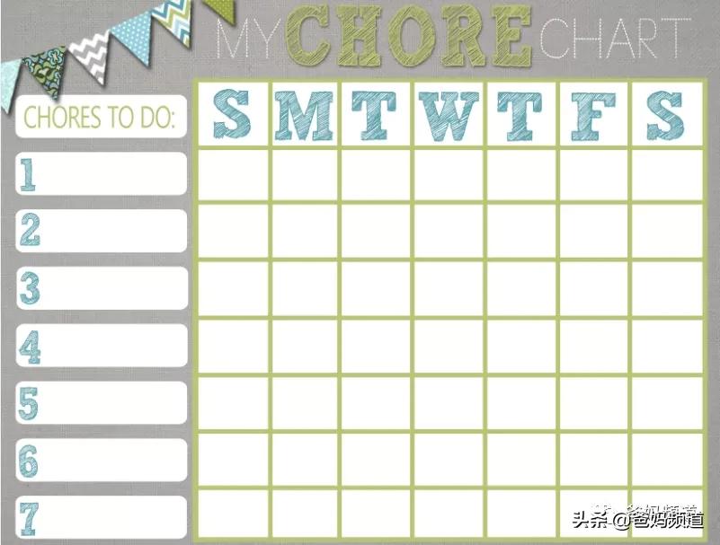 神兽开学前15天复习,神兽开学做哪些准备