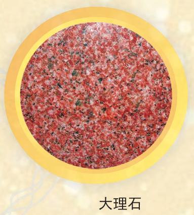 投资兴业沃土蕴藏无限商机——了解一下巴林左旗