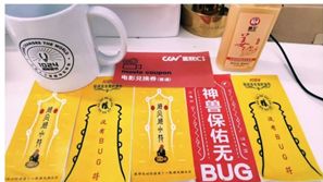 101battle,101鑴卞彂