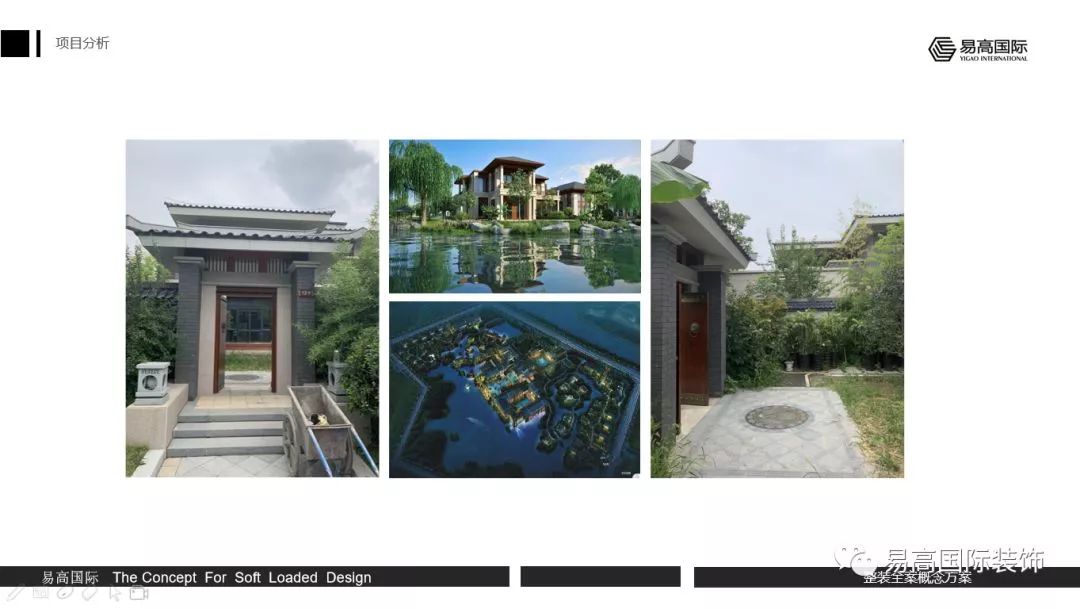 「首发」易高国际|华海·湖滨会馆446㎡中式，年轻就要时尚