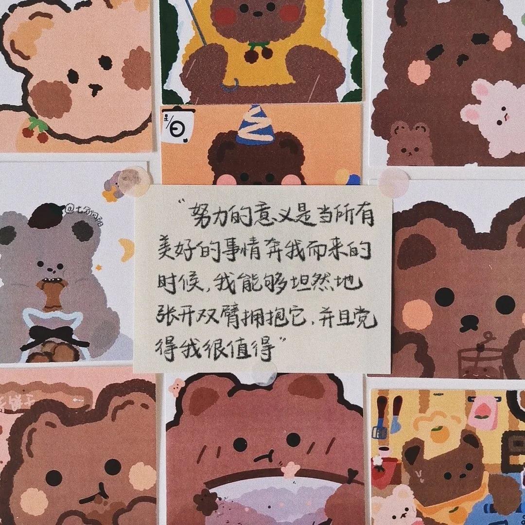 考研倒计时100天还有机会吗,考研倒计时1911天