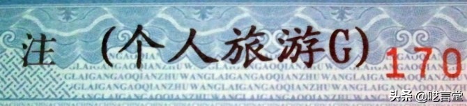 香港出行方式价格,香港出行攻略最新版