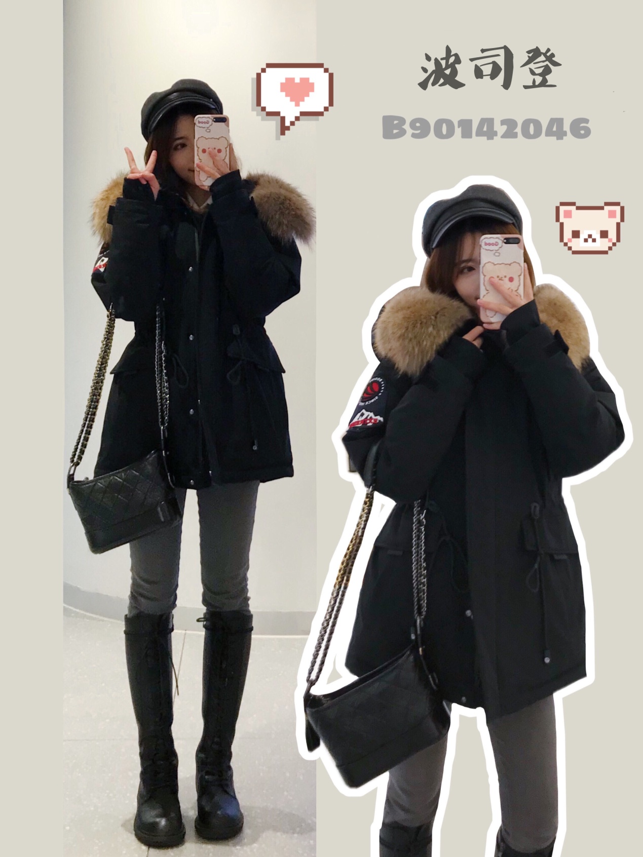 全网晒波司登羽绒服,全网都在穿波司登