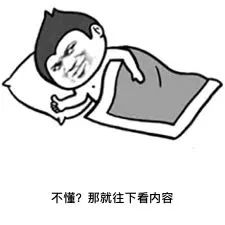 满满的干货该怎么做,满满的干货教程