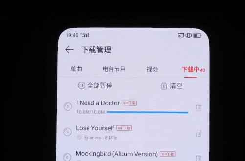 还在担心手机流量不够用吗,还在担心没流量吗