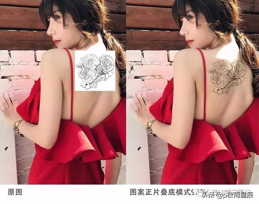 ps2020图层混合模式在哪,ps用图层混合模式添加小鸟