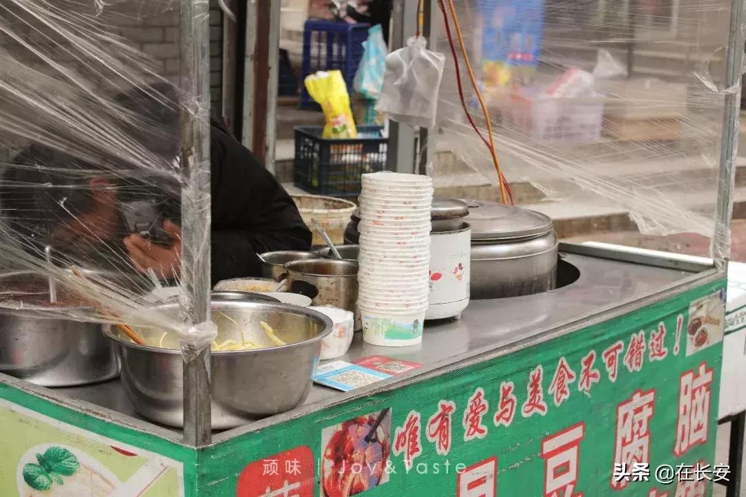 最近的南康新村,关于南康新村