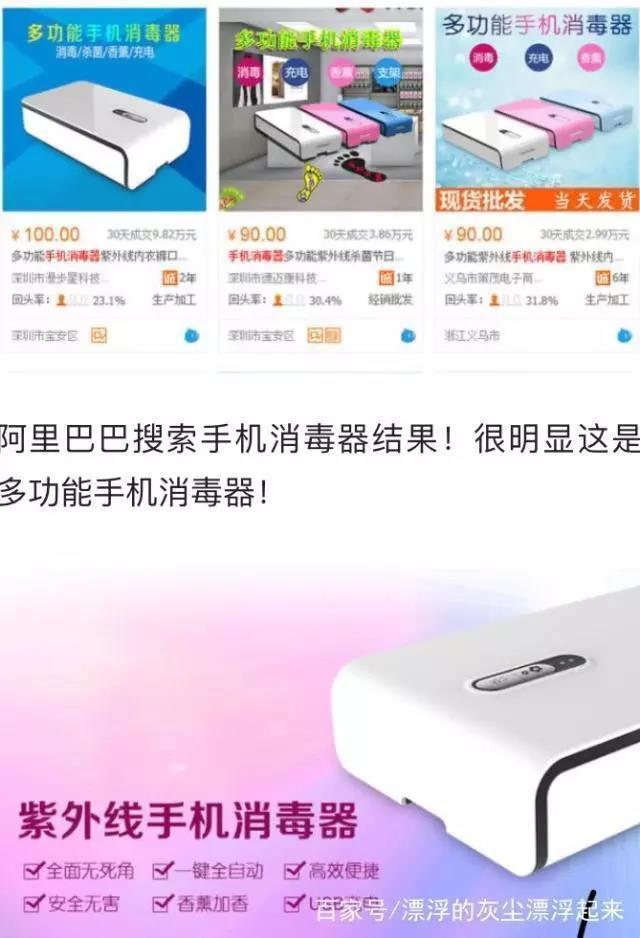 手机镀膜液和纳米防护有什么区别,手机纳米镀膜前景如何