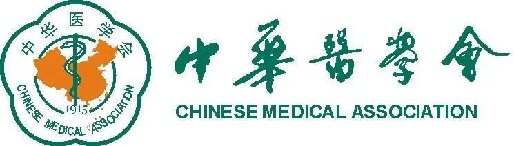 学习正常分娩指南,优化孕妇在产程和分娩中的体验,维护产妇尊严