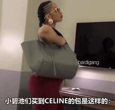 美国当红女歌手火力全开狂赞中国抗疫:人家强大得很