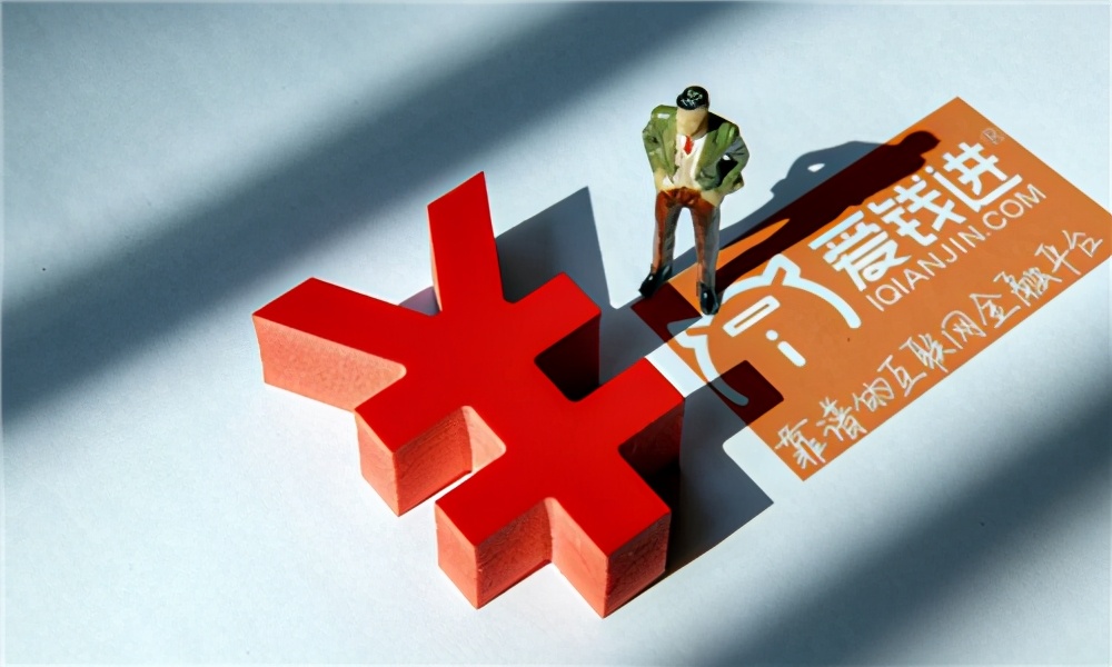 p2p倒闭后百万人血本无归,最大的p2p平台倒闭