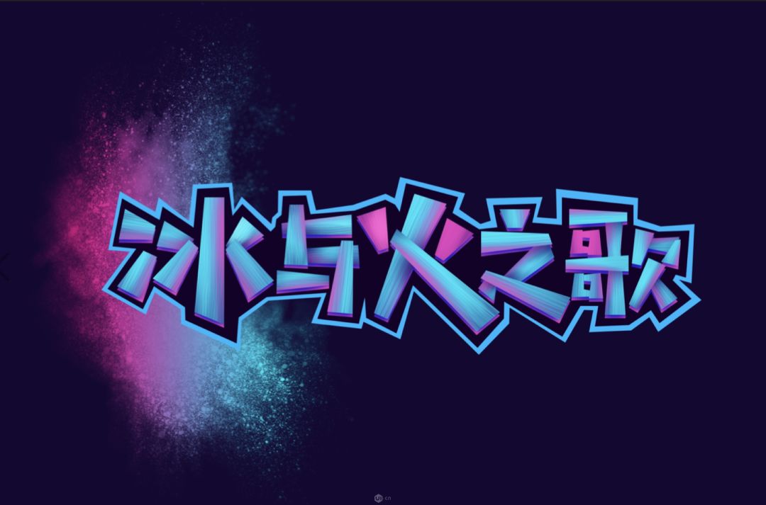 ps积木效果字体设计教程,ps设计科技感字体详细教程