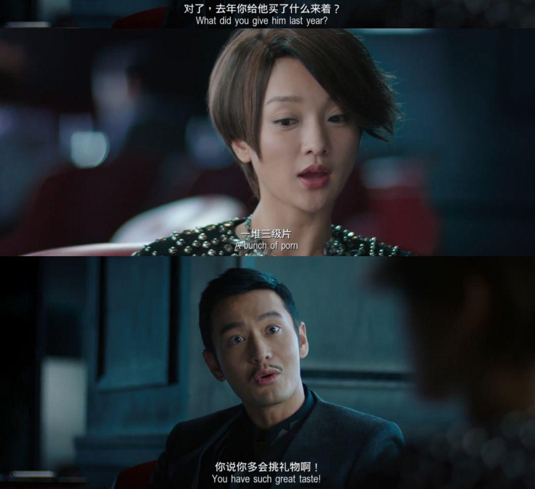 敢打周冬雨的「烂人」，我祝你快乐