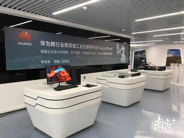 汕头经济特区招商引资项目,汕头招商重大项目