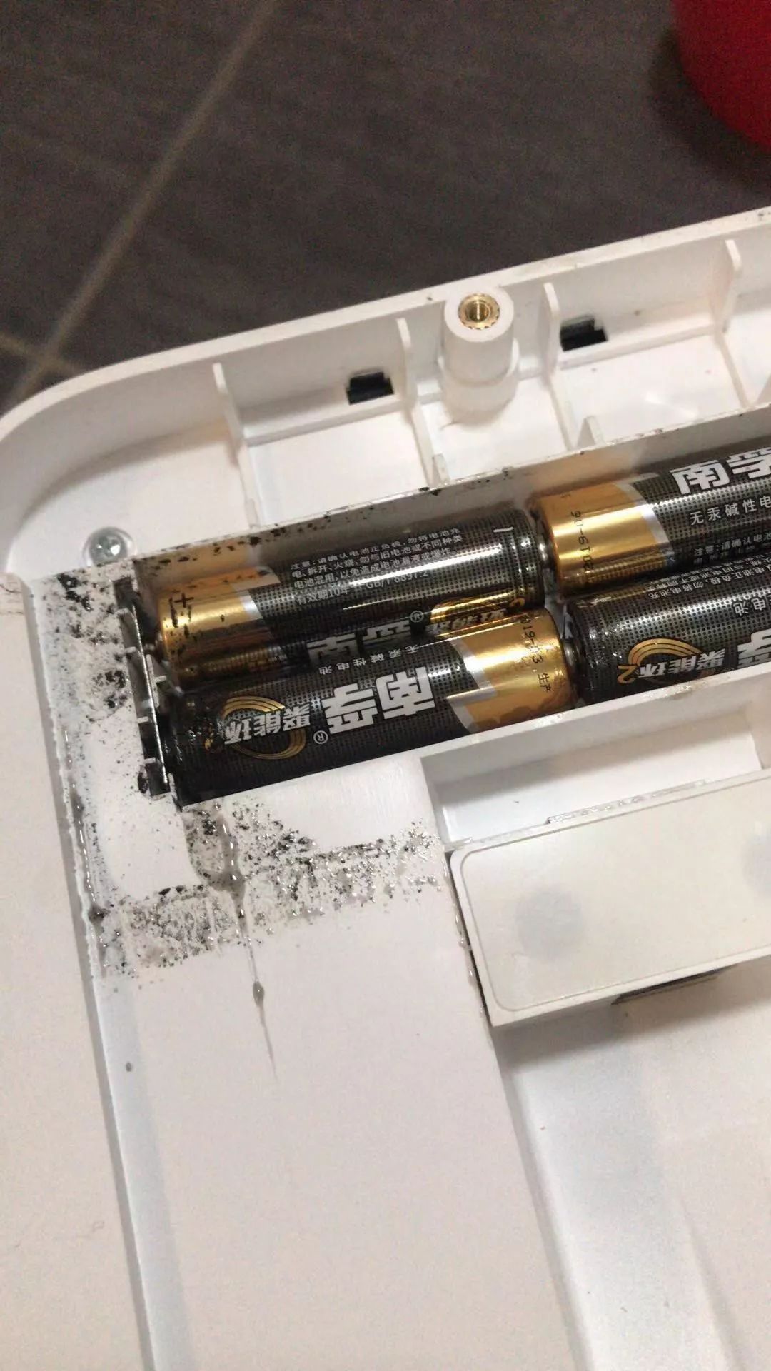 小佩猫狗智能喂食器一代,小佩多猫喂食器