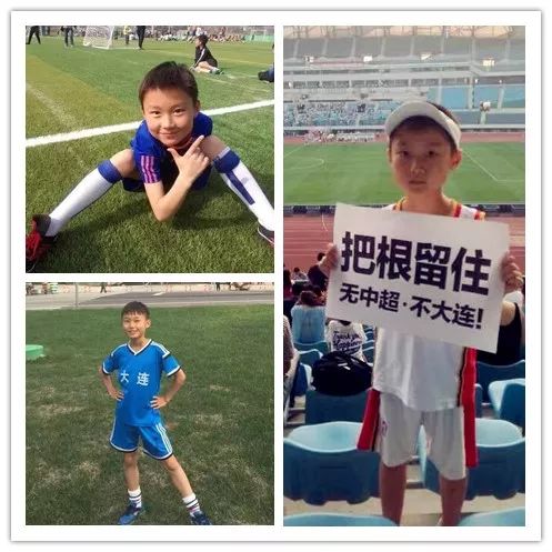 「蓝·小将」赵梓涵:伤疤是铁卫的勋章