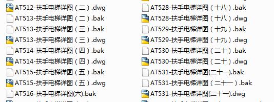 cad图纸有病毒怎么解决,为什么cad总是出现病毒文件