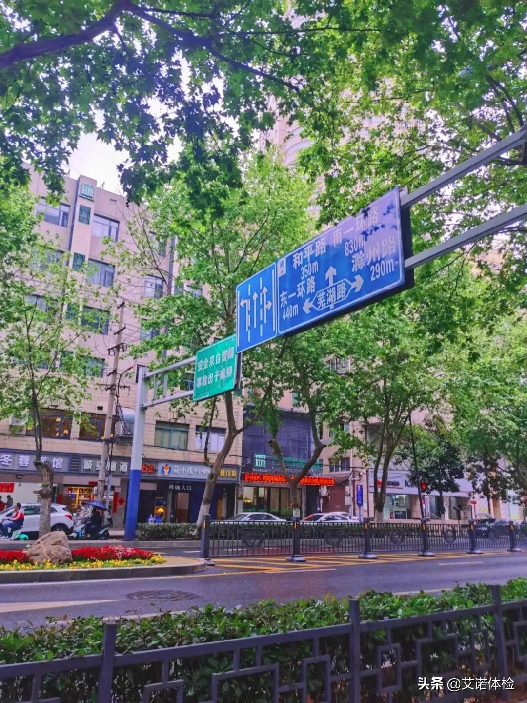 住在明光路的合肥人，太太太幸福了