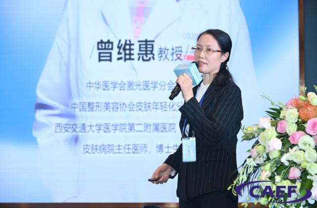 洞见•共享：2020中国*疮痤**诊疗专家论坛在昆圆满举办