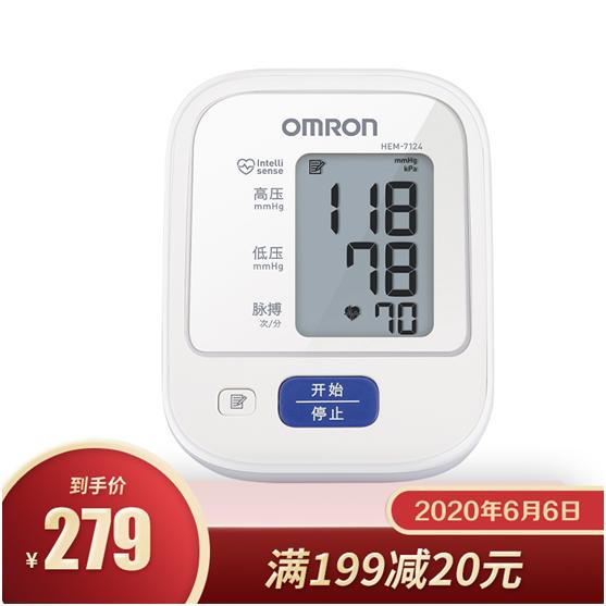 家庭必备的医疗器械有哪些 (家里常备的医疗器械有哪些)