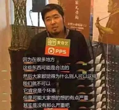 宋冬野被封禁了吗,宋冬野为什么被封