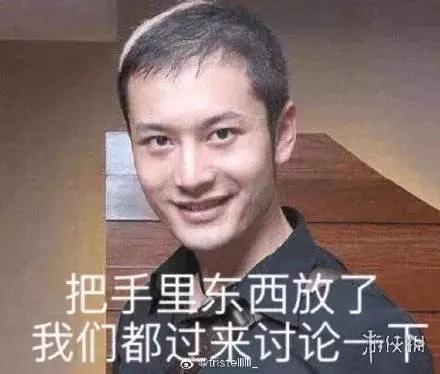 你所认识的英语老师,你觉得一个好的老师是什么样子的