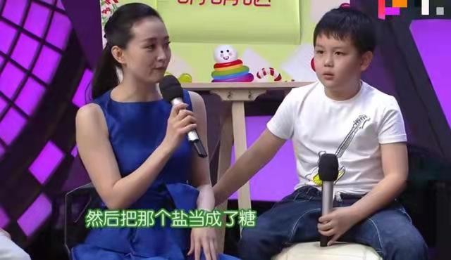 晴格格王艳结过几次婚,晴格格王艳20岁视频