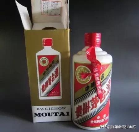 茅台造假一条街,茅台王子酒造假