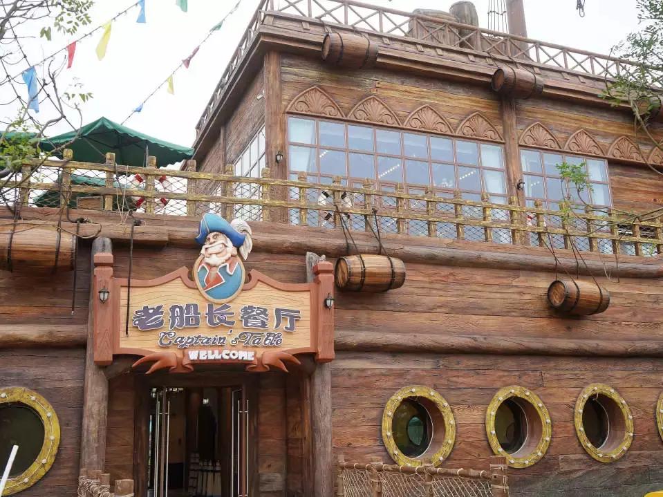 拒绝吃喝玩乐,拒绝宅在家生活