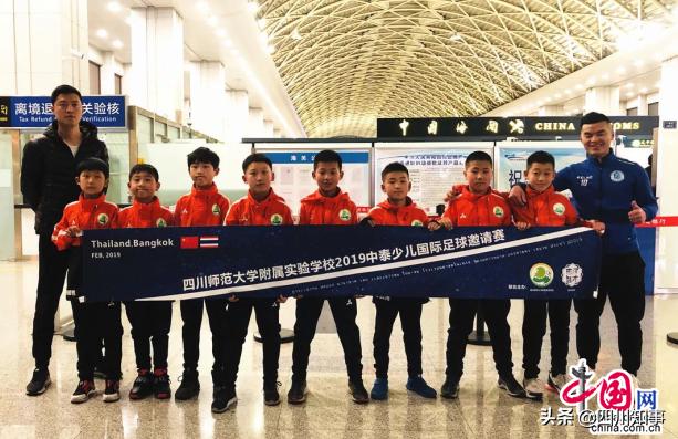 川师足球比赛,川师校园组足球队