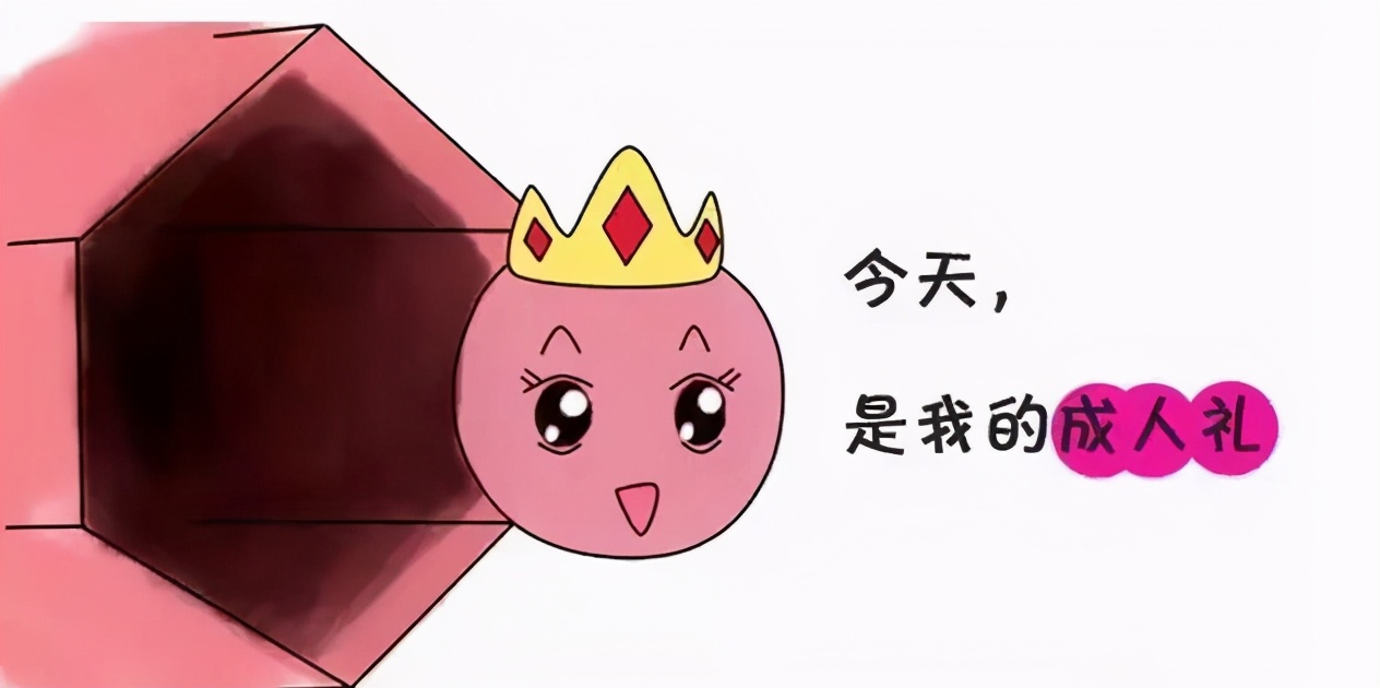 卵泡成熟了不排卵是为什么,卵泡成熟了不排是什么原因