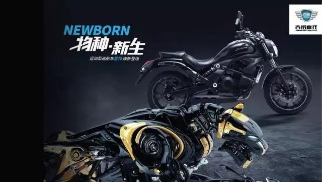 吉铭雷神500最高时速多少,吉铭雷神500是吉利的吗